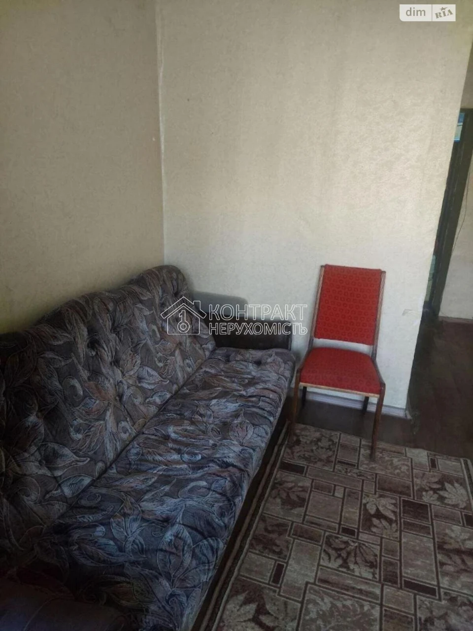 Продаж Квартира Салтівка