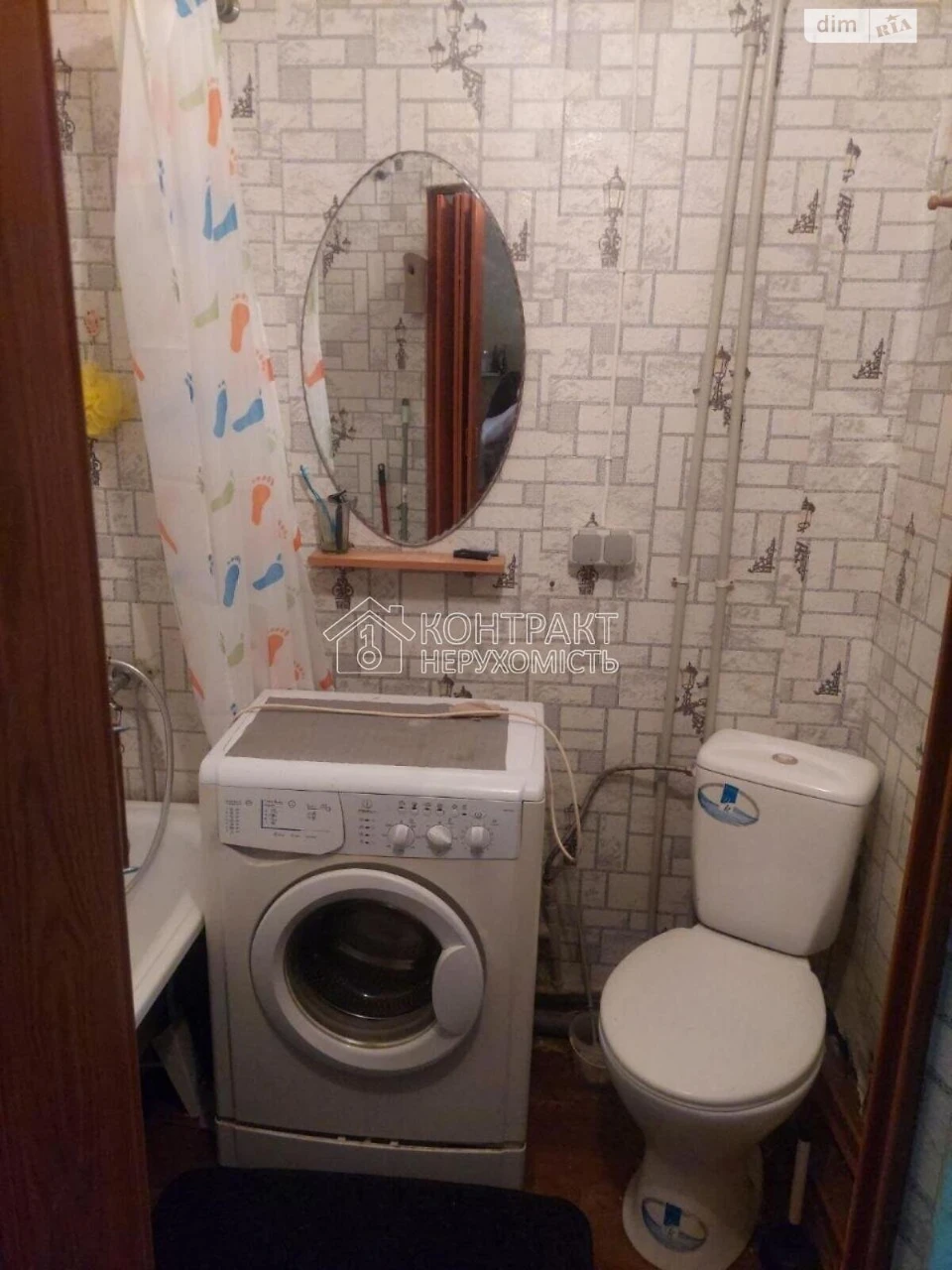 Продаж Квартира Салтівка