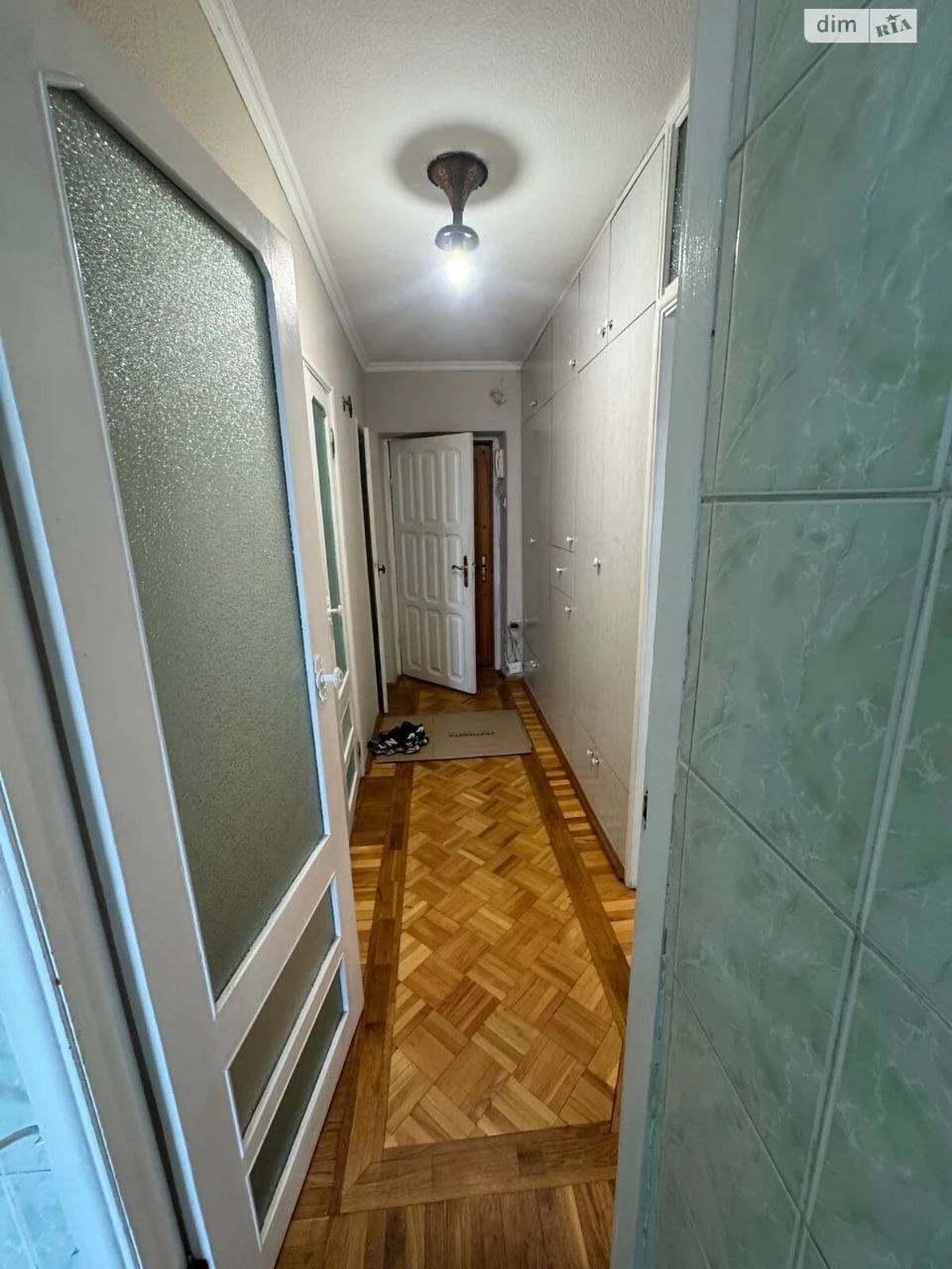 Продаж Квартира Основ’янський