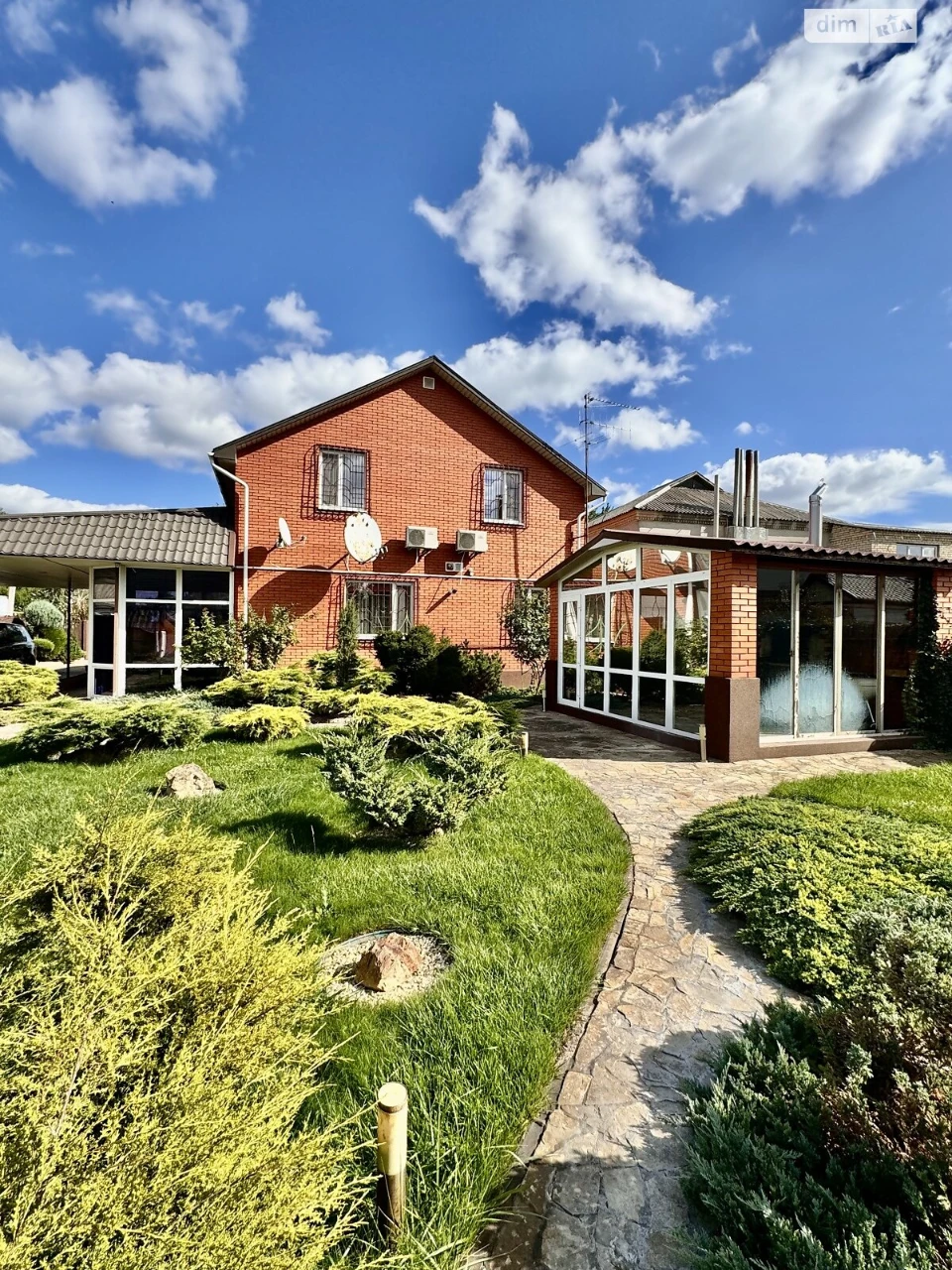 House for Sale