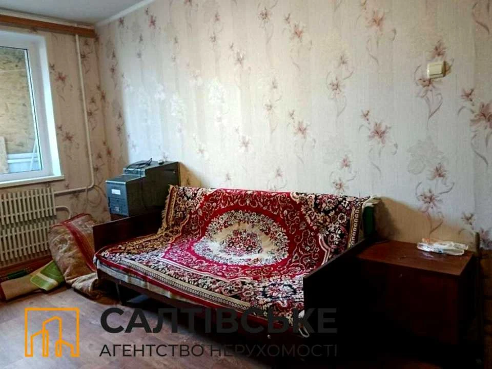 Apartment. Kharkiv, Sobornosti Ukrainy St. (Friendship of Peoples)