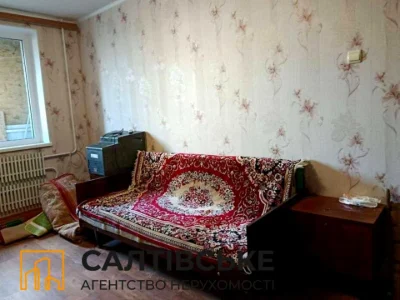 Apartment. Kharkiv, Sobornosti Ukrainy St. (Friendship of Peoples)