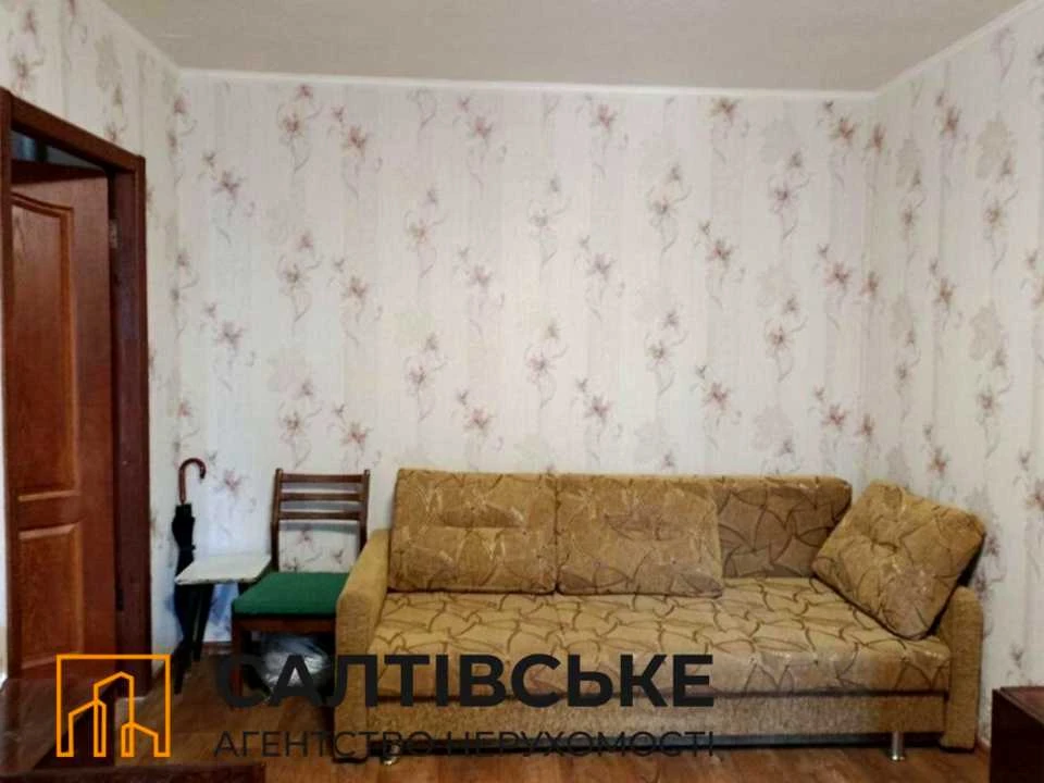 Apartment. Kharkiv, Sobornosti Ukrainy St. (Friendship of Peoples)