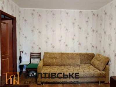 Apartment. Kharkiv, Sobornosti Ukrainy St. (Friendship of Peoples)