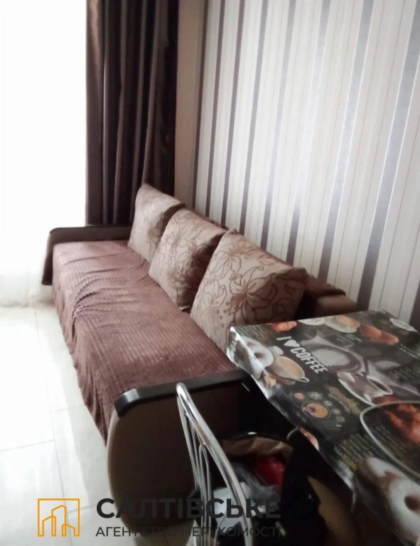 ОШ-5032 Apartment for Sale, 19m2 in New Development, Vorobyovy Gory Residential Complex
