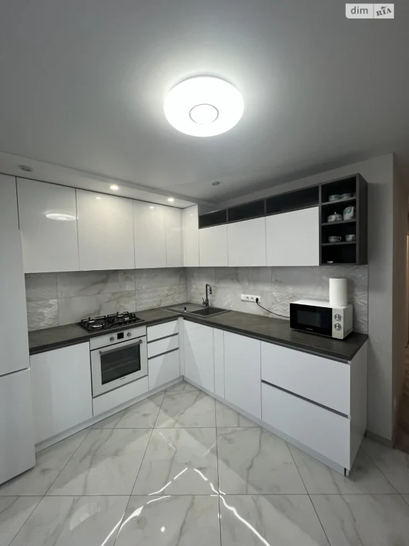 Long-Term Rental Apartment in the Center