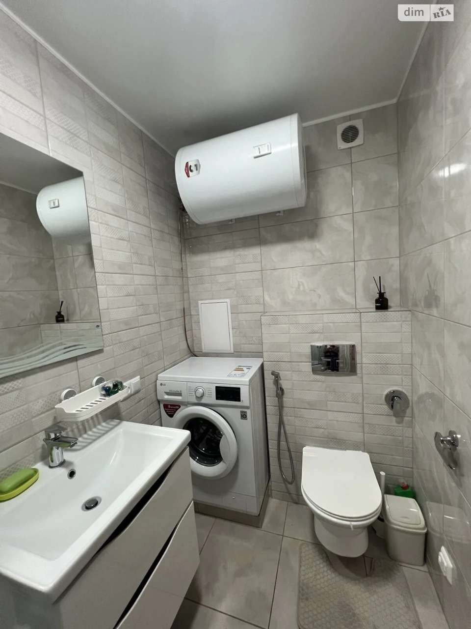 Long-Term Rental Apartment in the Center