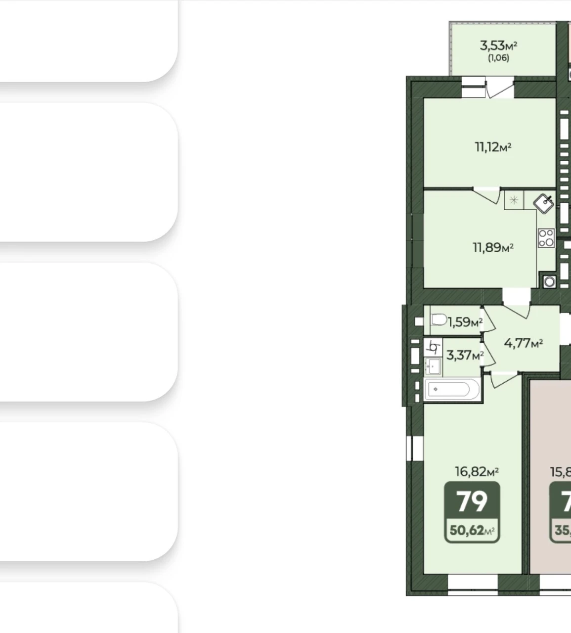 Двухкомнатная квартира в ЖК West Home. Продажа от собственника