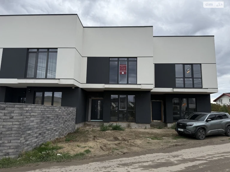 Duplex for Sale - Happy