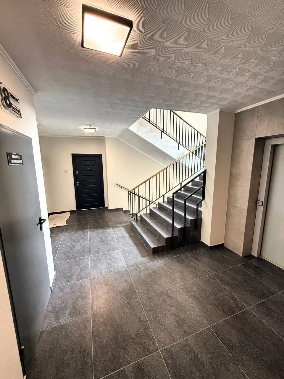 FOR SALE: 1-bedroom apartment in a new luxury building "UNIT"