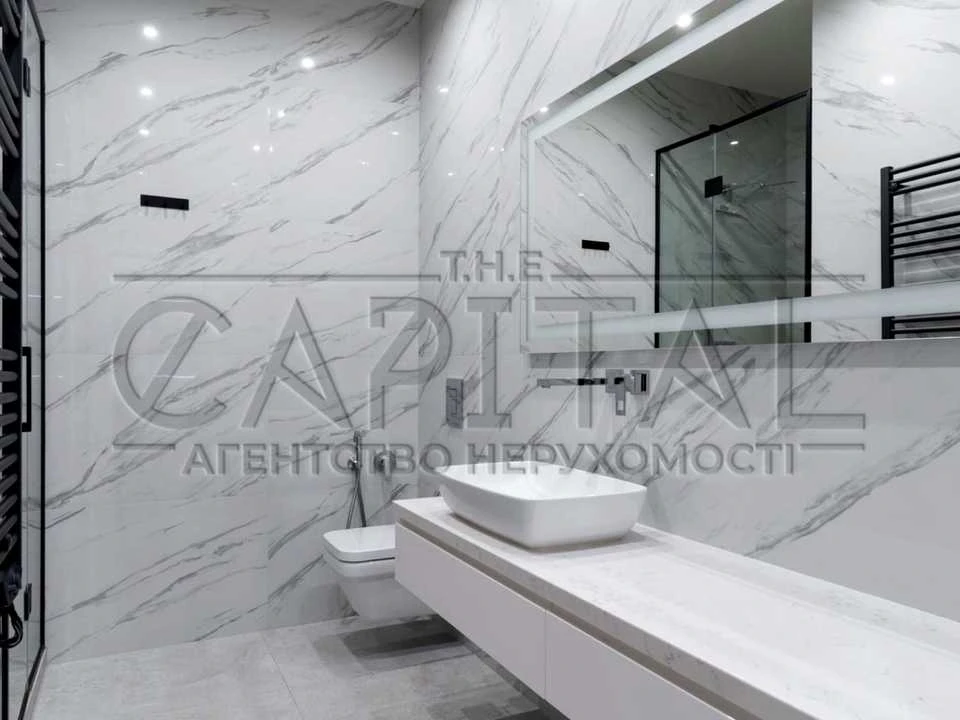 Квартира. Трускавецька вул.