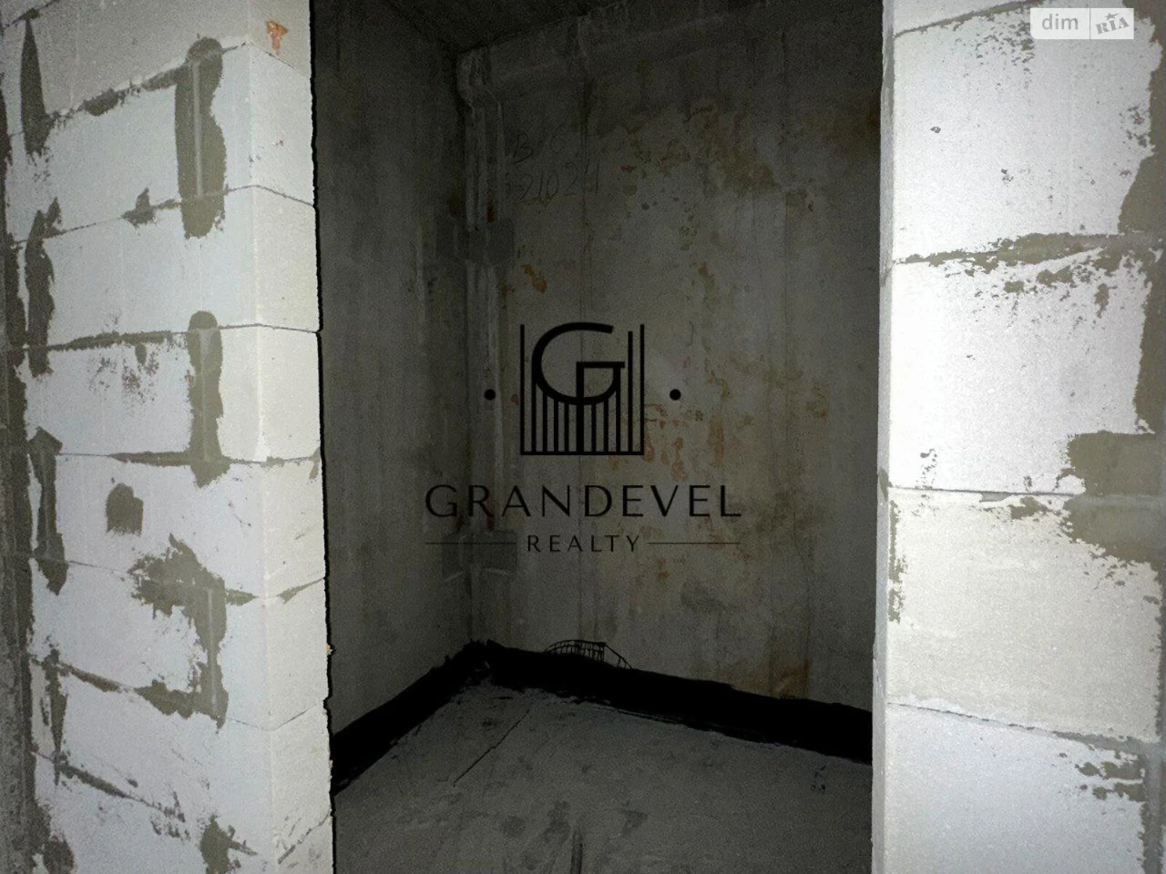 Apartment for Sale – Holosiiv