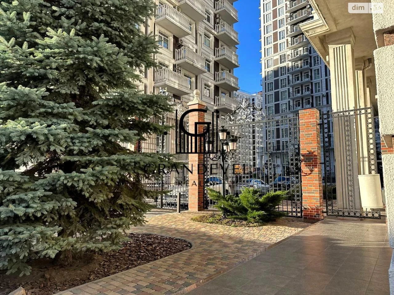 Apartment for Sale – Holosiiv