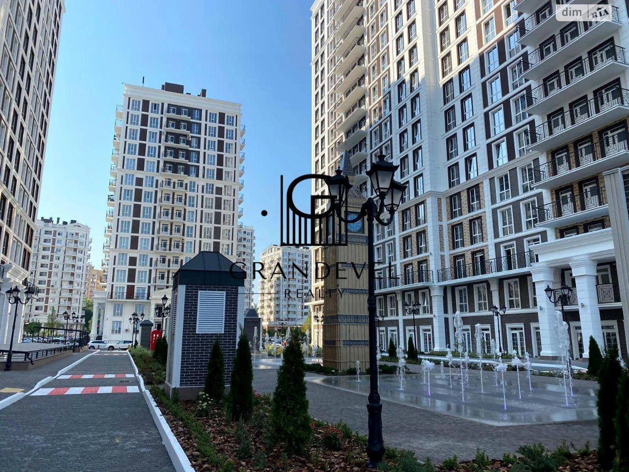 Apartment for Sale – Holosiiv