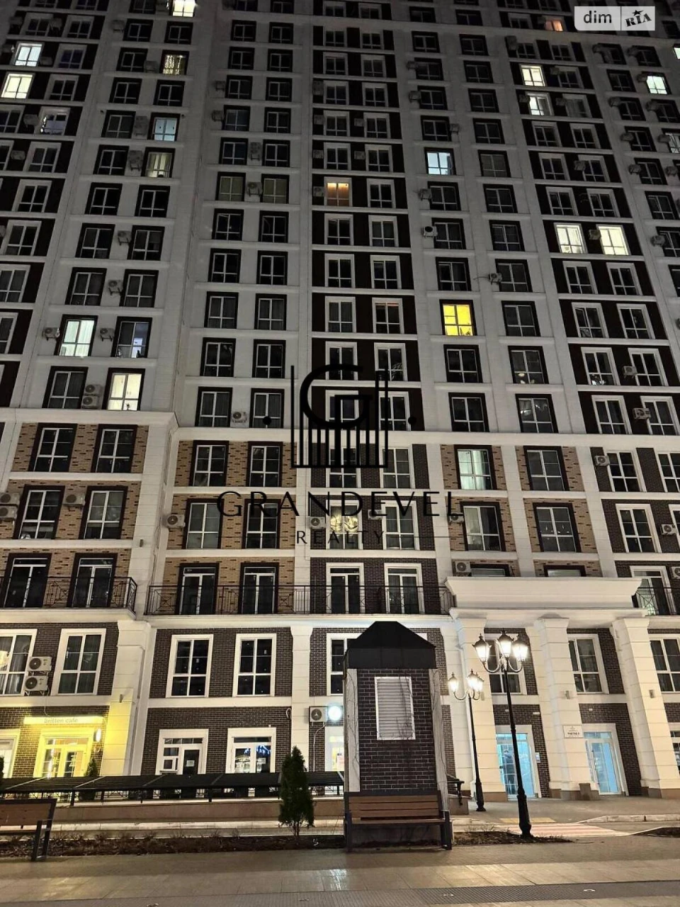 Apartment for Sale – Holosiiv
