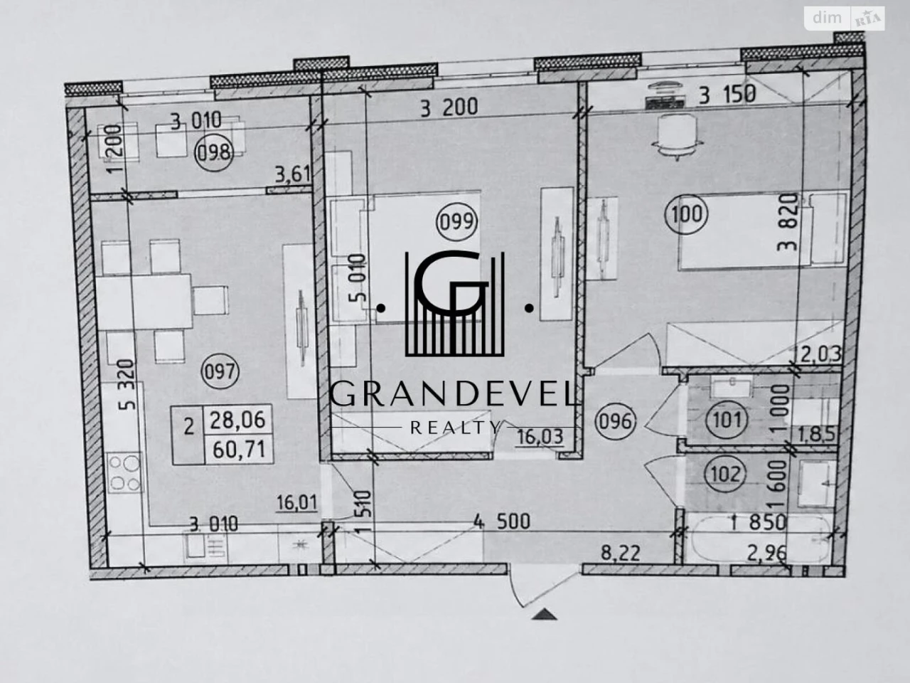Apartment for Sale – Holosiiv