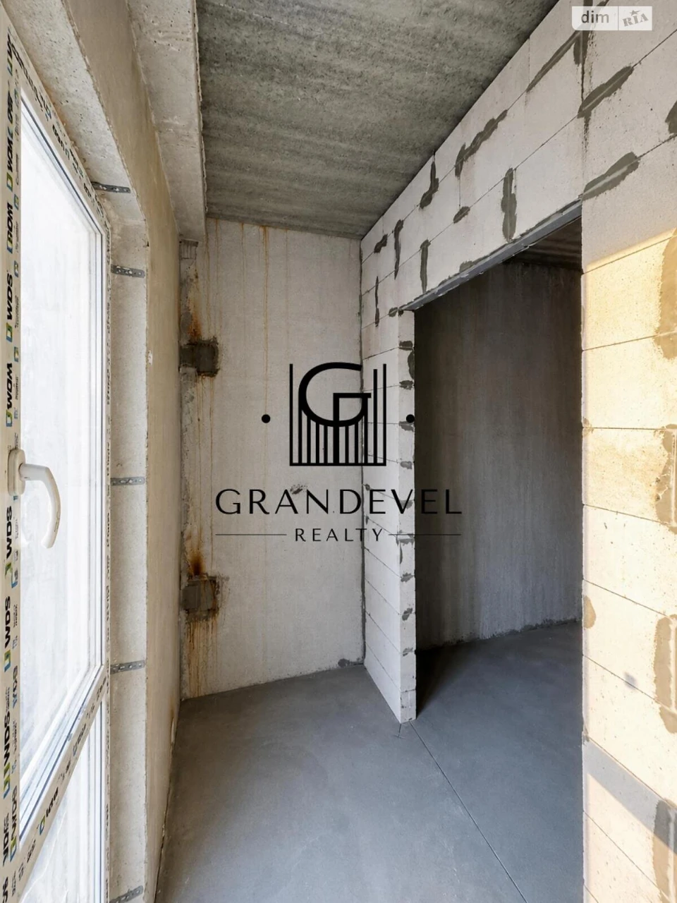 Apartment for Sale – Holosiiv