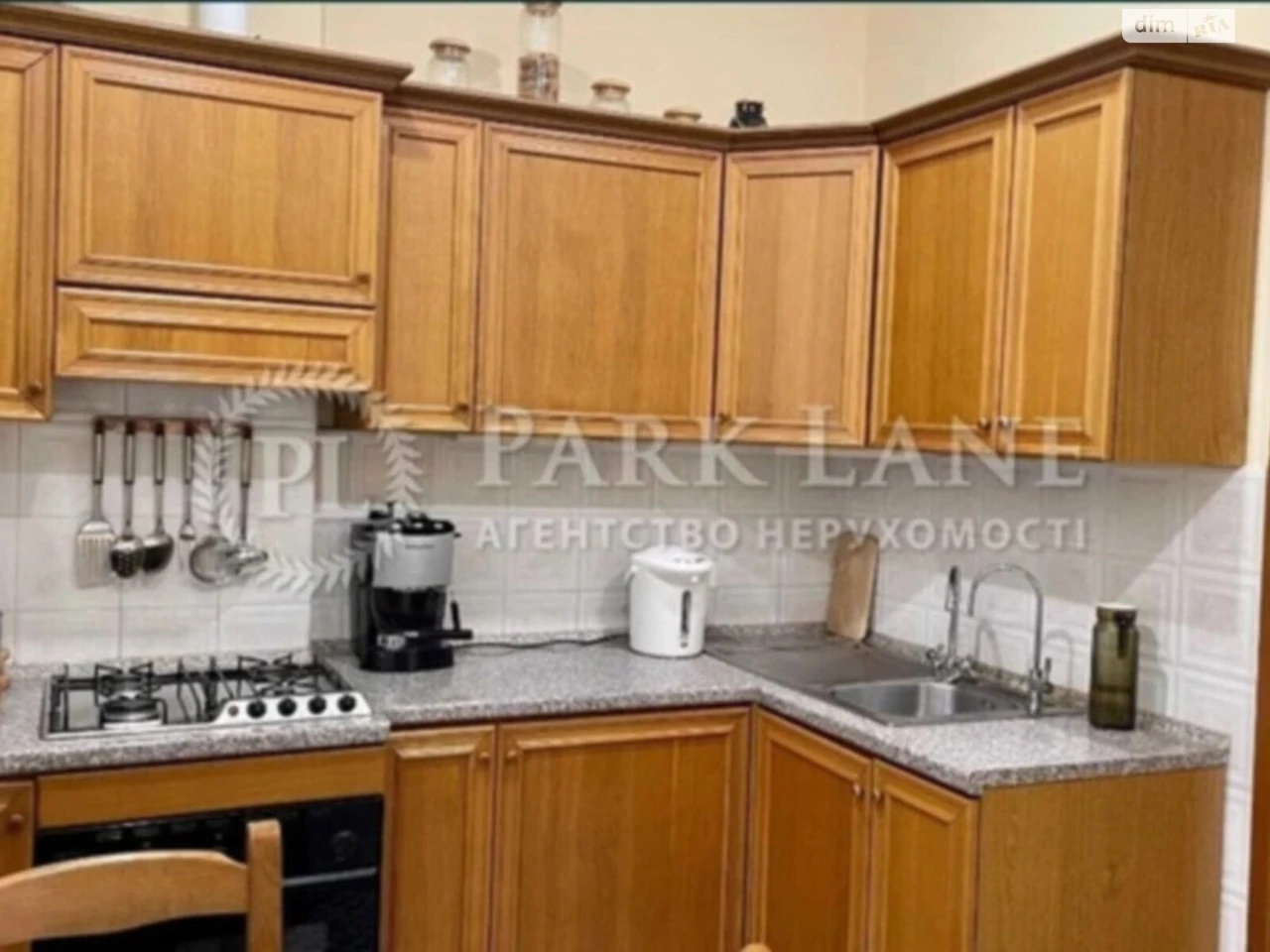 Apartment for Sale in Lipky