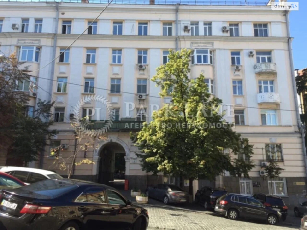 Apartment for Sale in Lipky