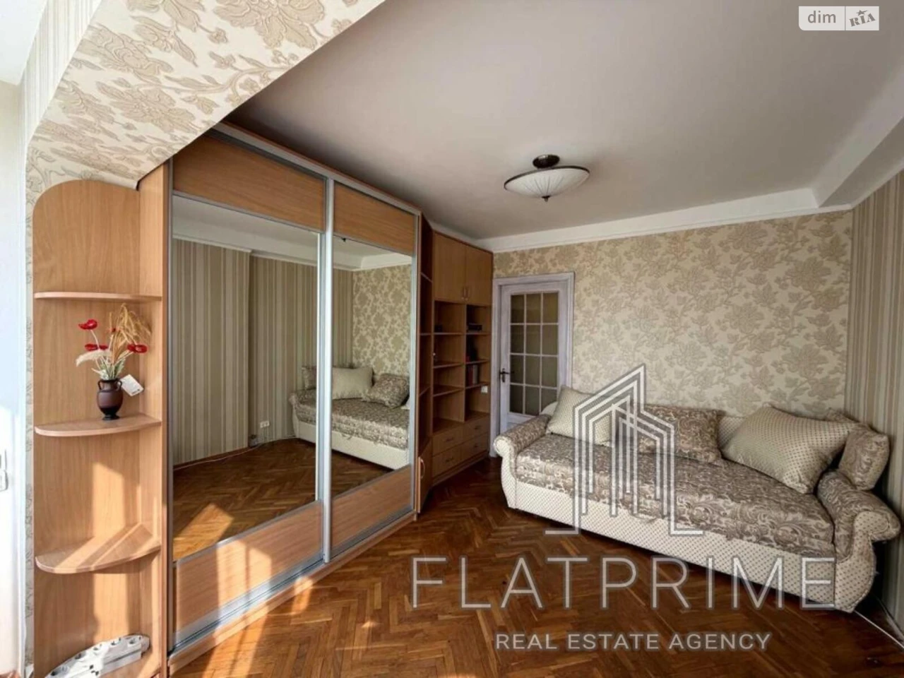 Apartment for Sale in Desnyansky