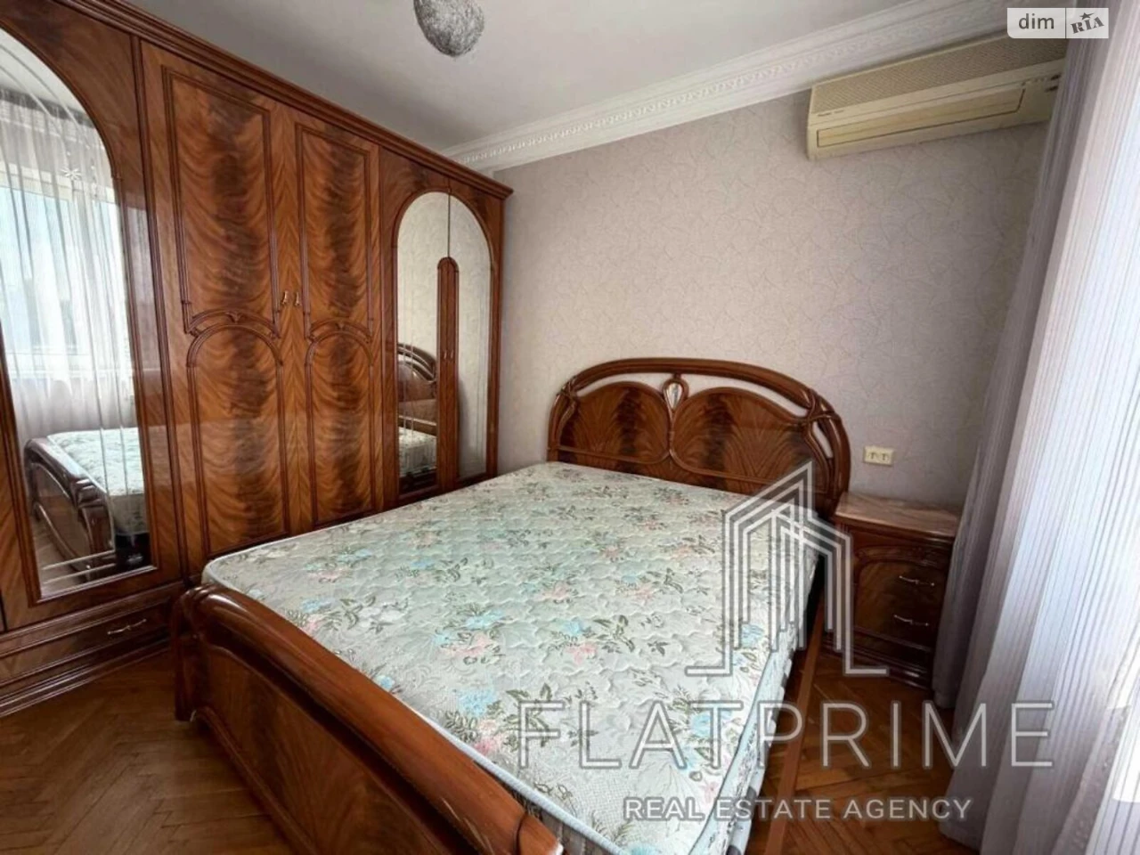 Apartment for Sale in Desnyansky