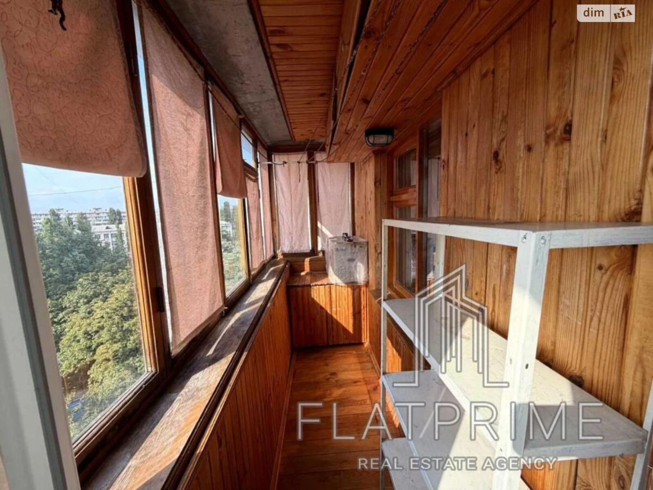 Apartment for Sale in Desnyansky