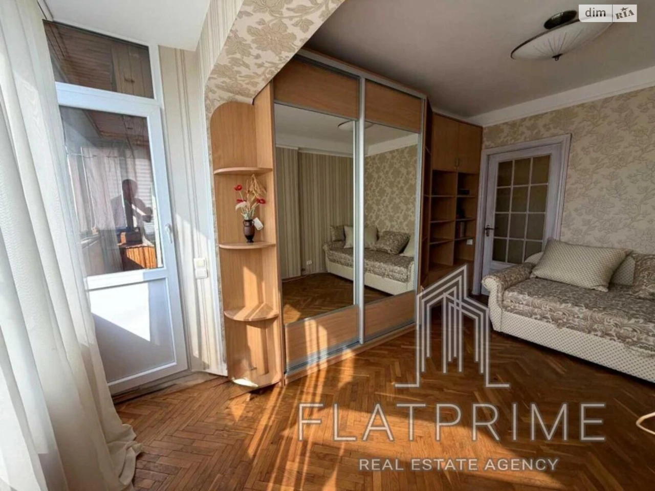 Apartment for Sale in Desnyansky