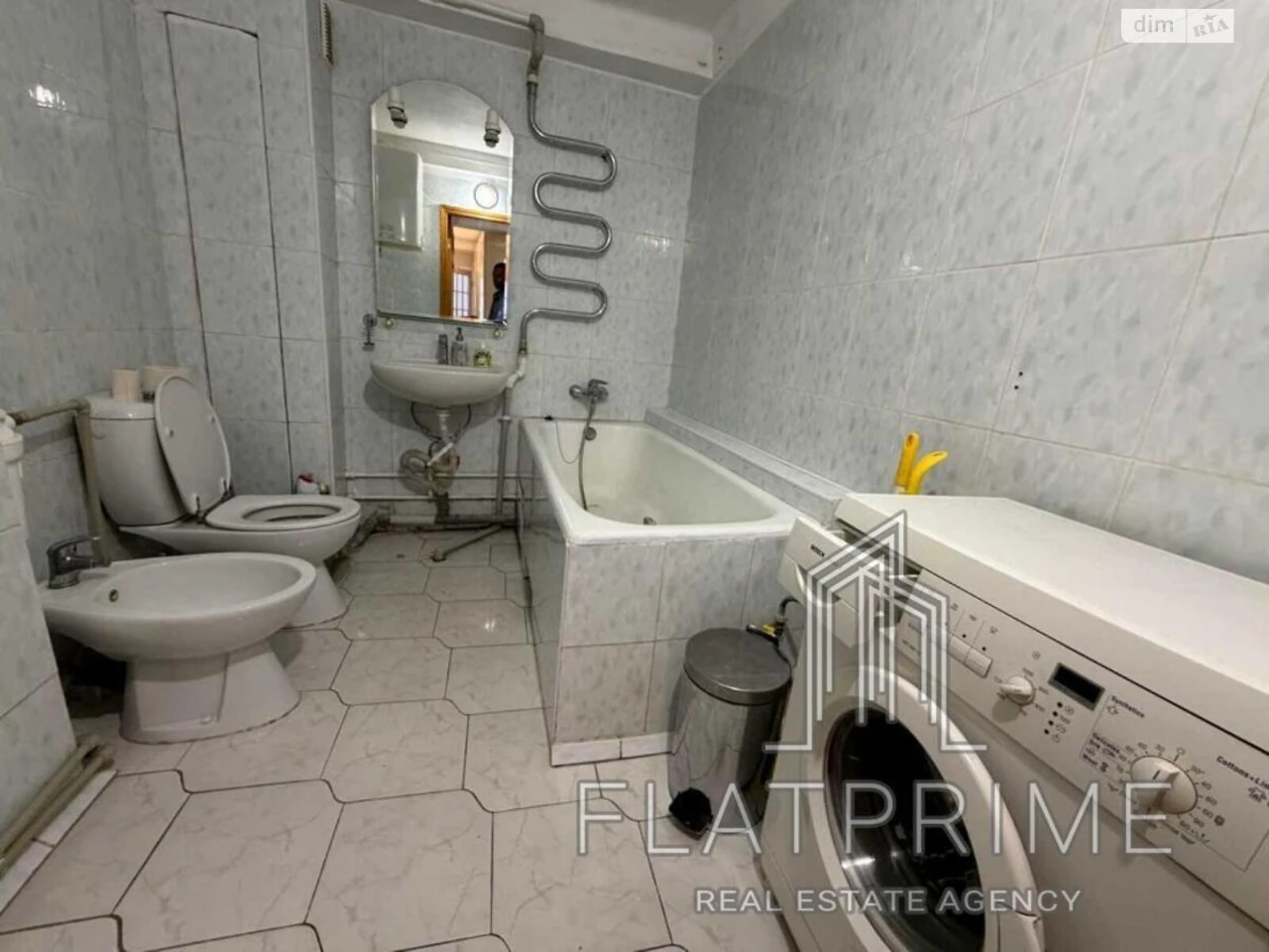 Apartment for Sale in Desnyansky