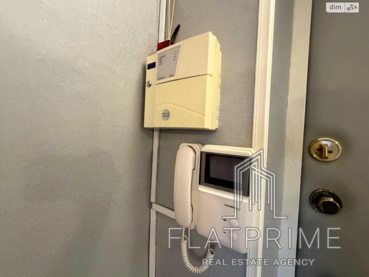 Apartment for Sale in Desnyansky