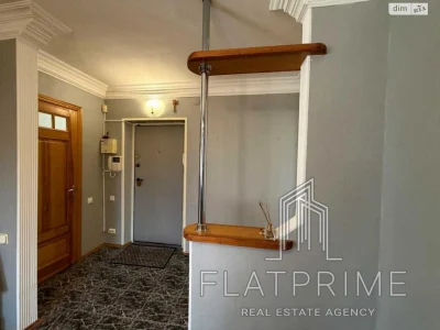 Apartment for Sale in Desnyansky