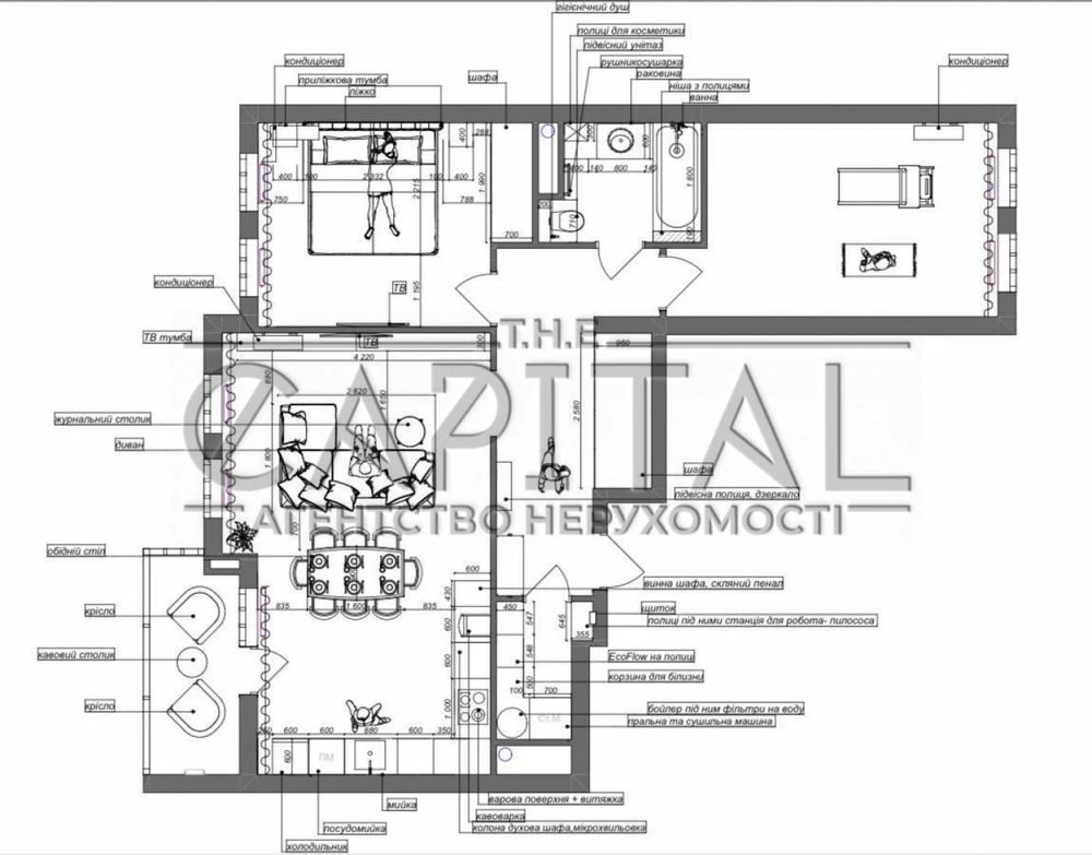 Sale of a stylish 3-bedroom apartment in the "Nivki-Park" residential complex