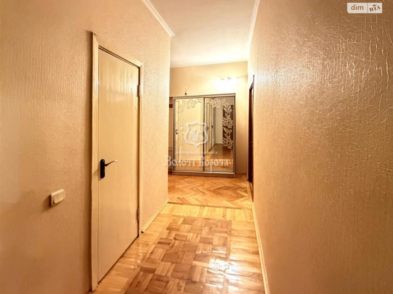 Продаж Квартира Печерський