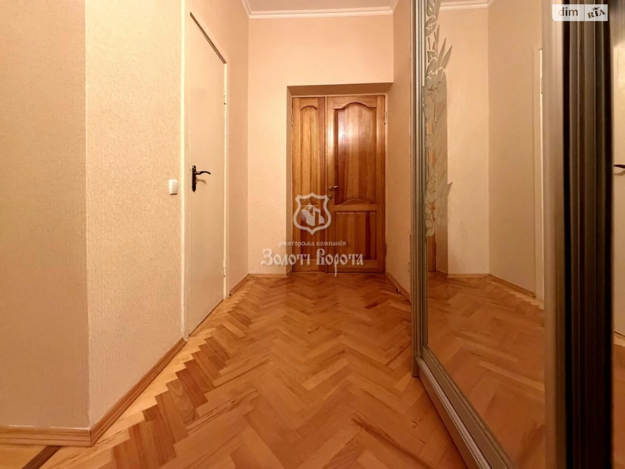 Продаж Квартира Печерський