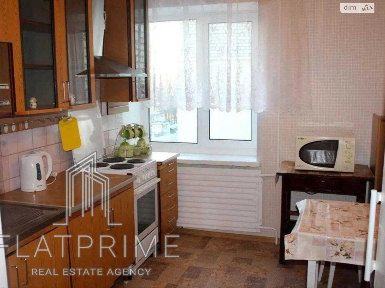 Apartment for Sale in Borshchivka