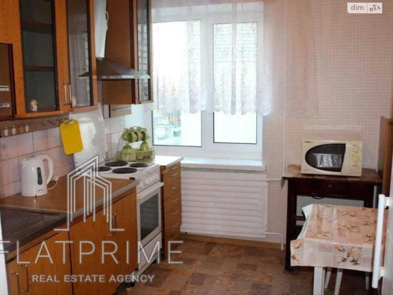 Apartment for Sale in Borshchivka