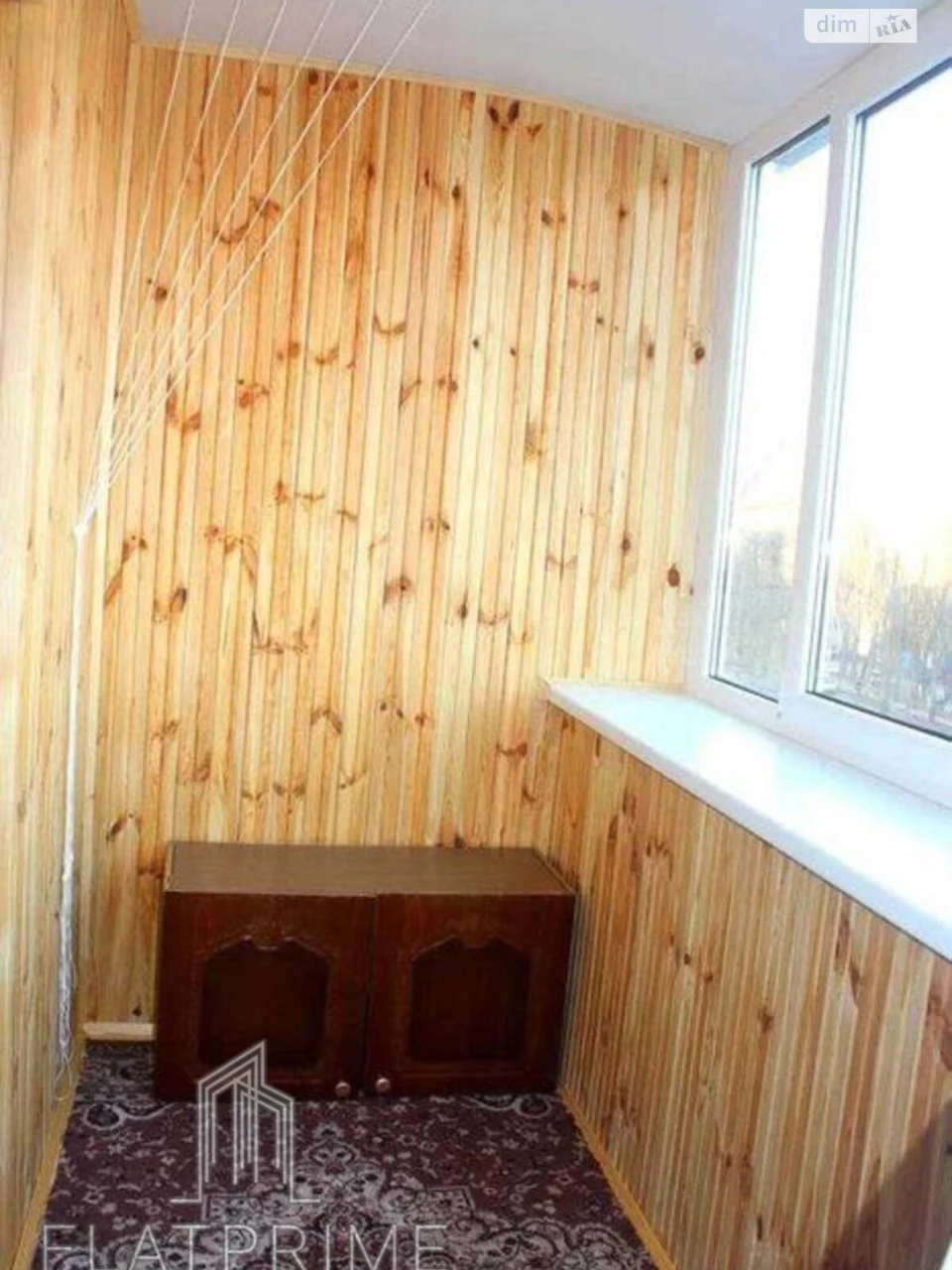 Apartment for Sale in Borshchivka