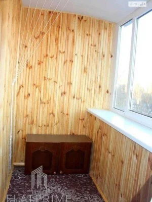 Apartment for Sale in Borshchivka