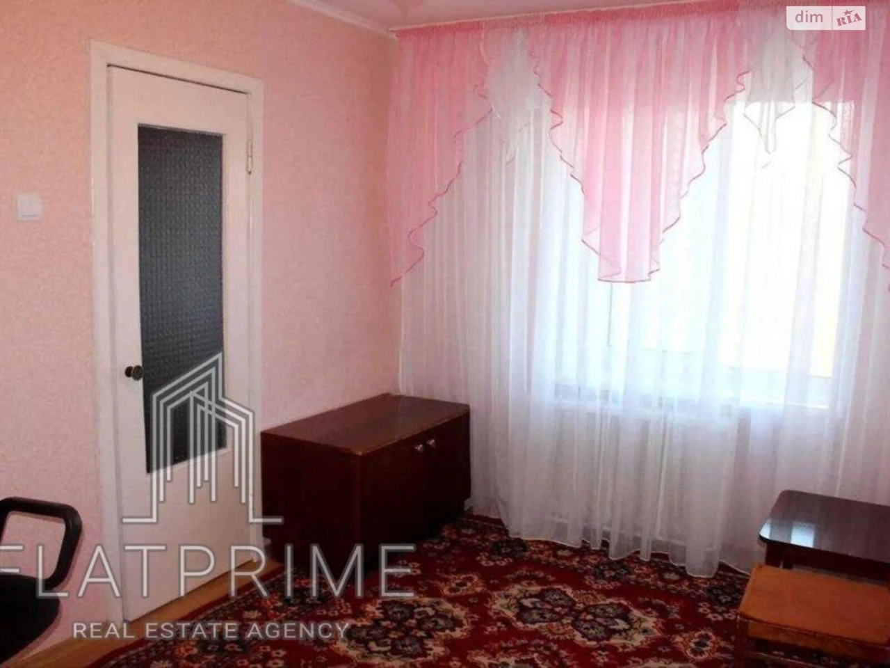 Apartment for Sale in Borshchivka