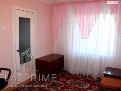 Apartment for Sale in Borshchivka