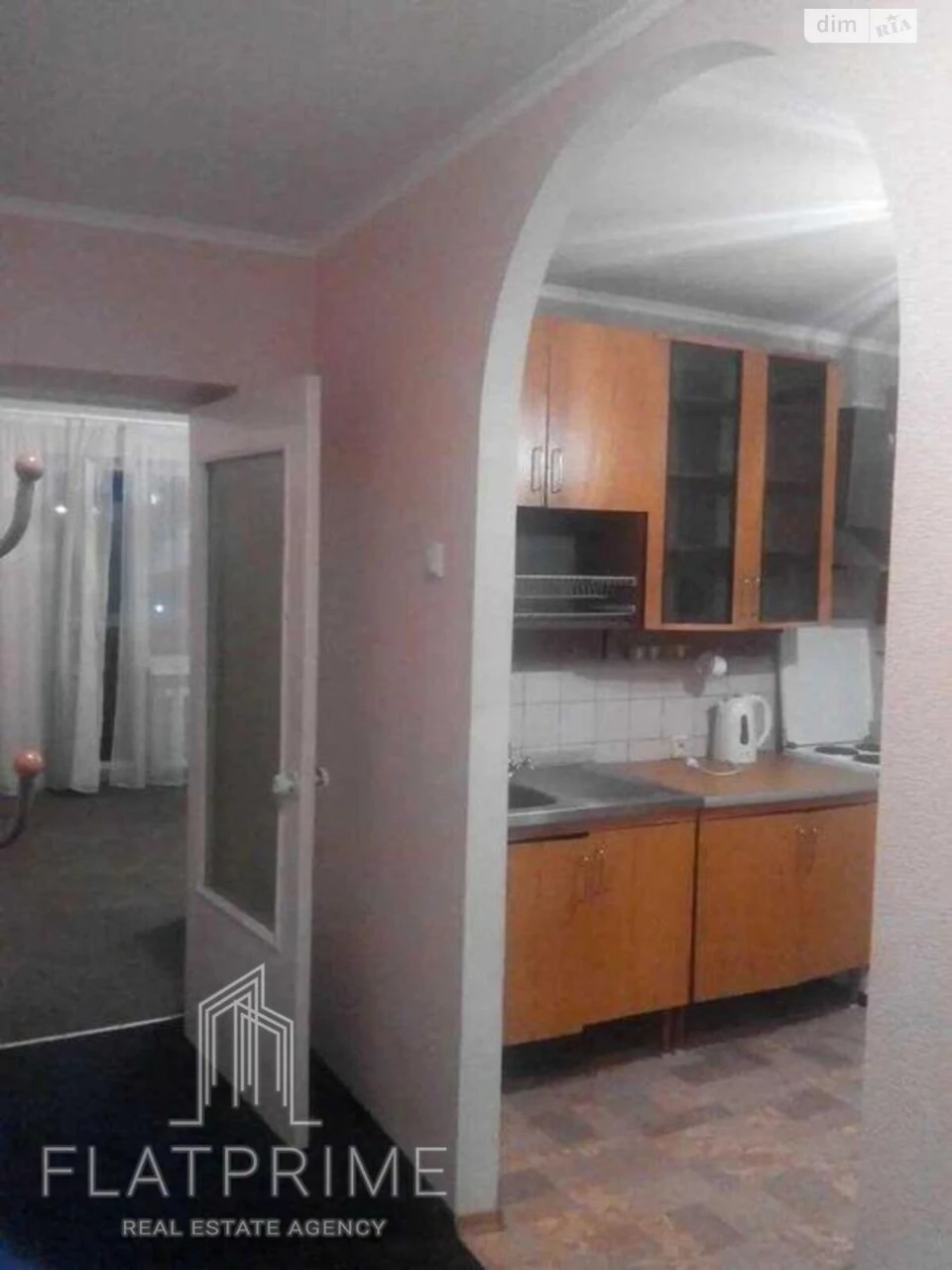Apartment for Sale in Borshchivka