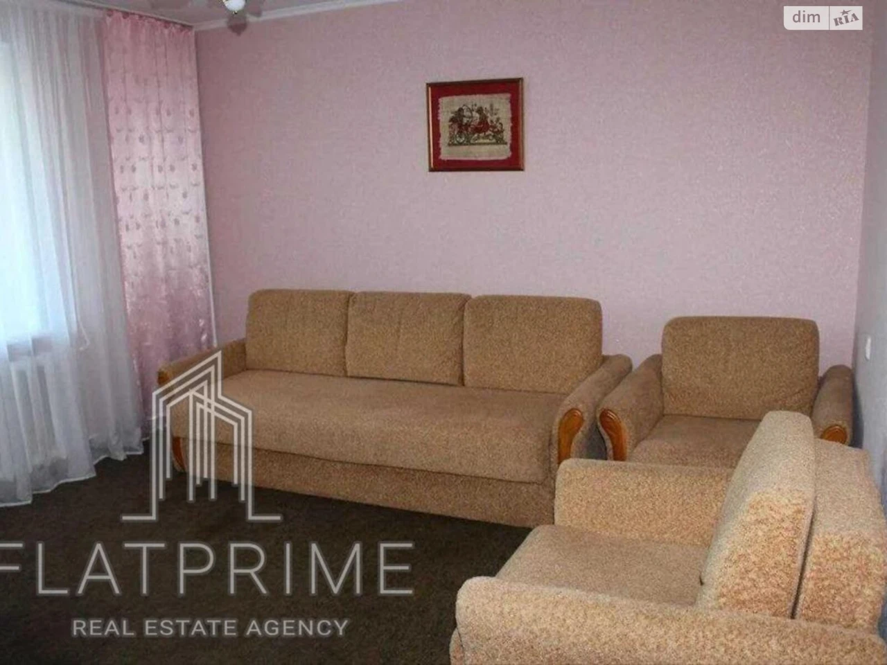 Apartment for Sale in Borshchivka