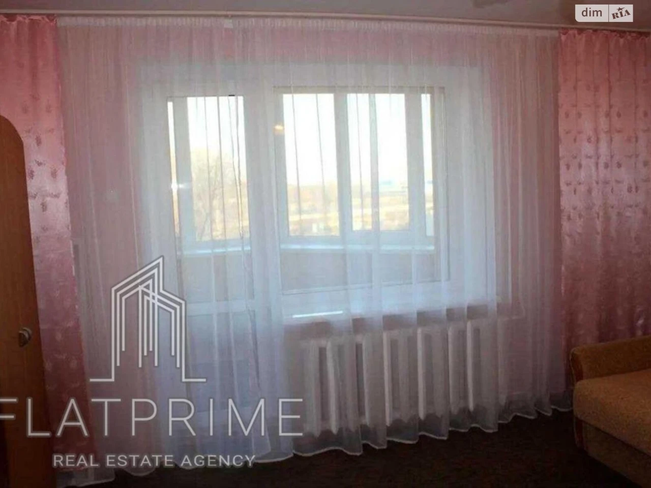 Apartment for Sale in Borshchivka