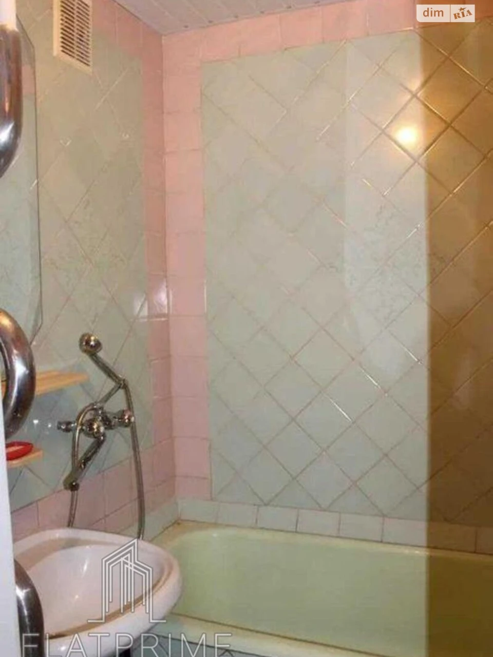 Apartment for Sale in Borshchivka