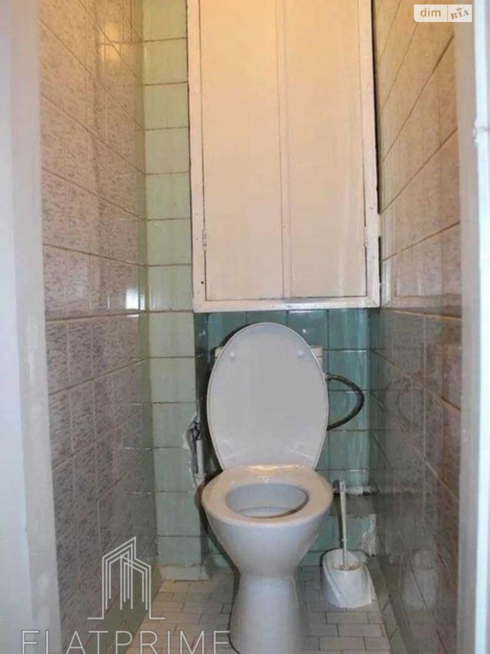 Apartment for Sale in Borshchivka
