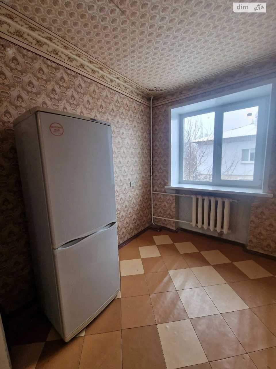 Apartment for Sale: Nov Klochko