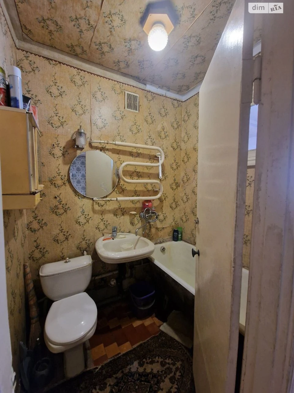 Apartment for Sale: Nov Klochko