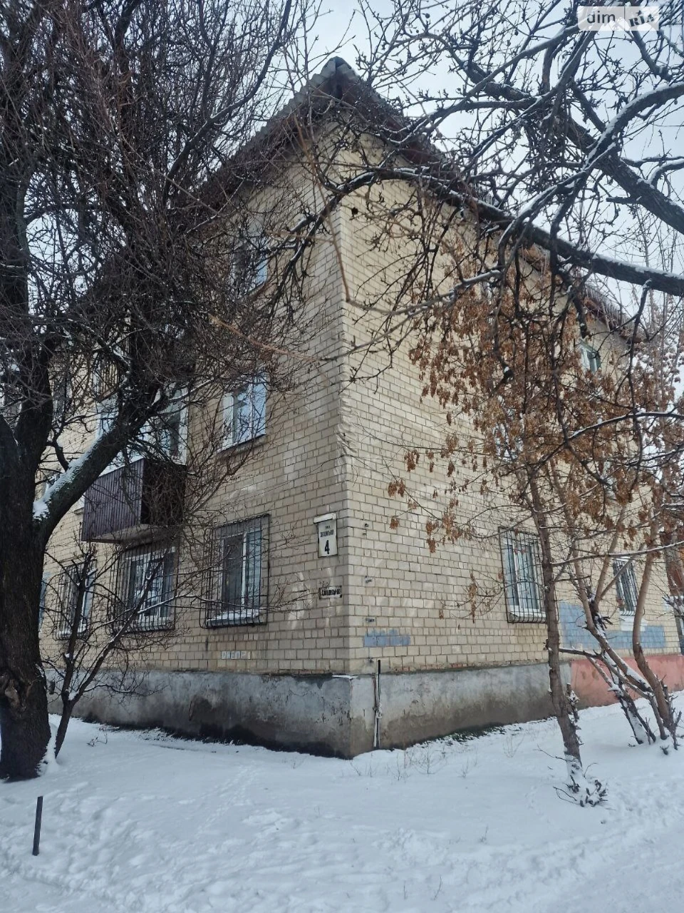 Apartment for Sale: Nov Klochko