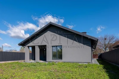 Modern house for sale, 116 sq m, on Osokorki