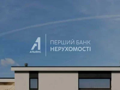 Будинок. Одеса, Дайберг