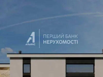 Будинок. Одеса, Дайберг